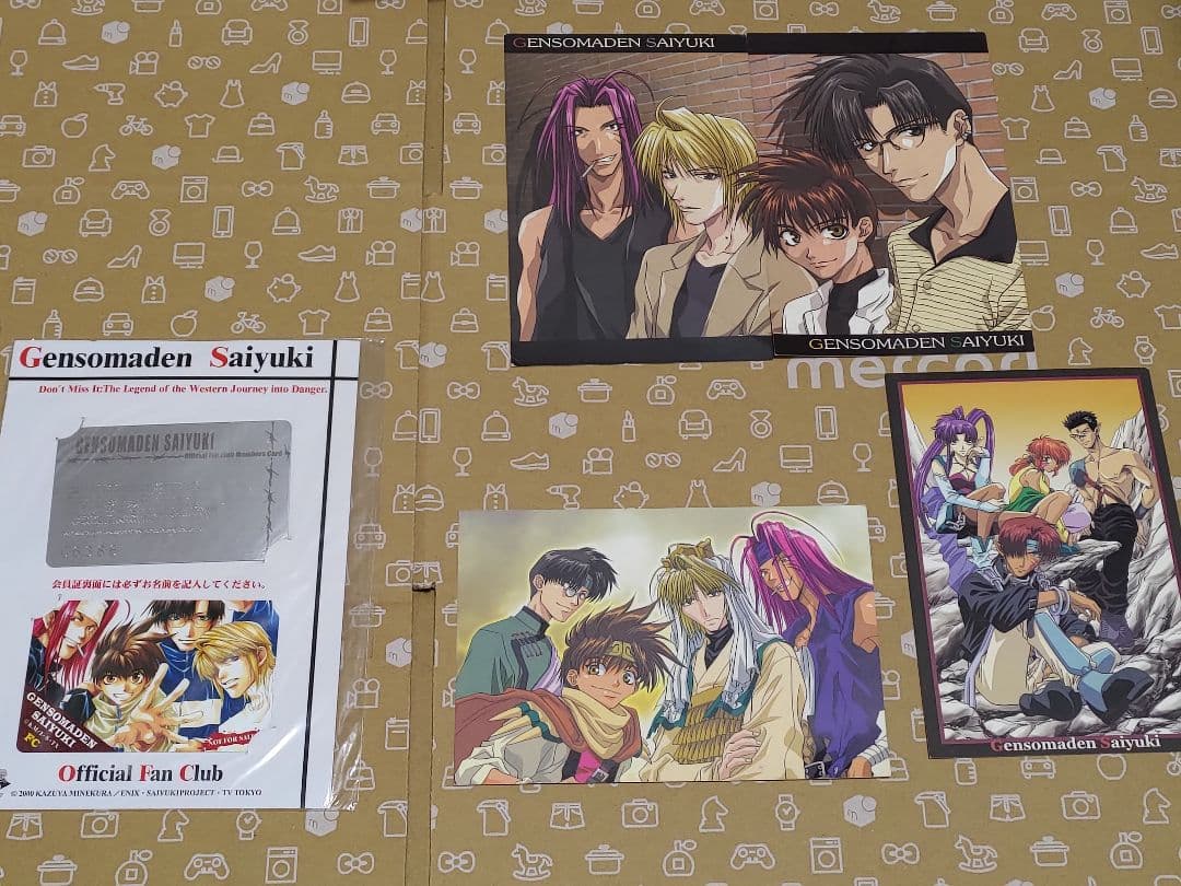 メルカリ 幻想魔伝 最遊記 ファンクラブ会員証 会報誌 ポストカード キャラクターグッズ 2 000 中古や未使用のフリマ