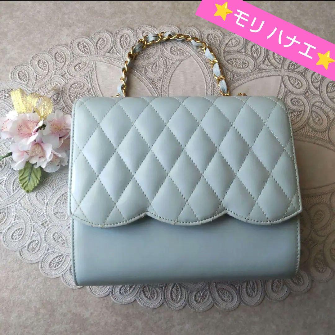 ⭐️美品⭐️HANAE MORI 2way キルティングバッグ ショルダーバッグ