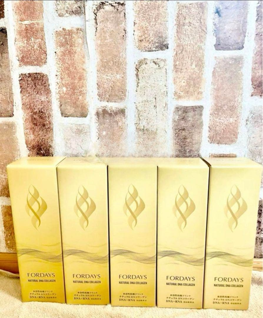 【新品未使用品】フォーデイズ 核酸ドリンク5本セット