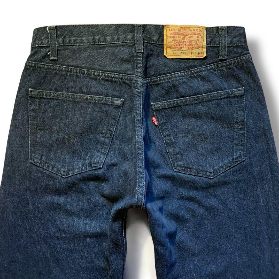 80's Levi's 501 BLACK YARN-DYED 
