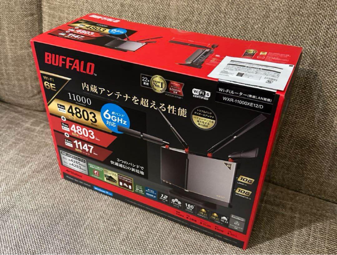【新品未開封】BUFFALO WXR-11000XE12/D WXR-11000XE12/D : Wi-Fiルーター : AirStation | バッファロー