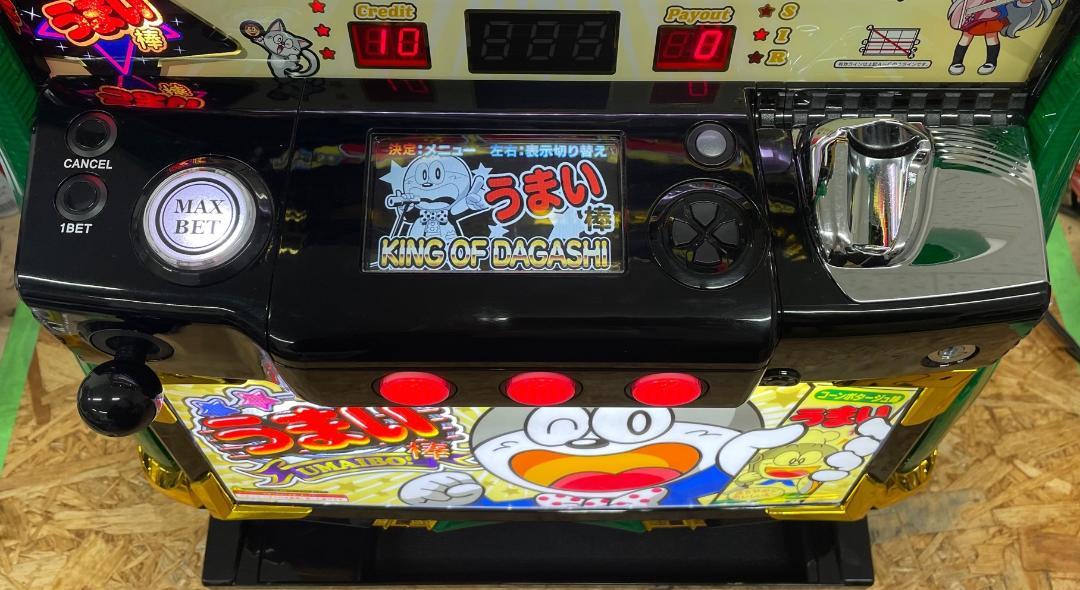うまい棒 スロット 実機 コイン不要機付き - メルカリ