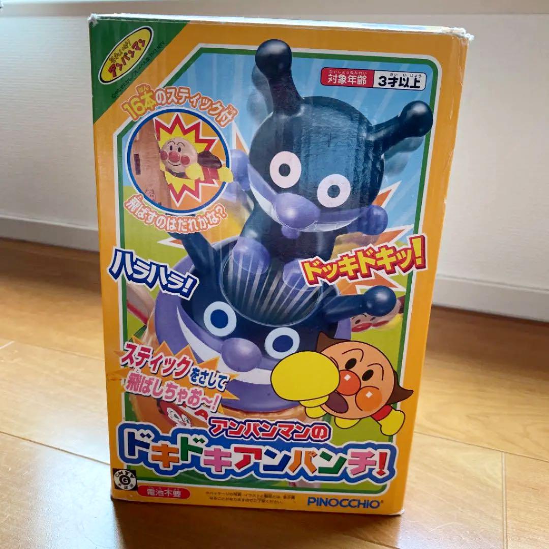 メルカリ アンパンマンのドキドキアンパンチ キャラクターグッズ 1 000 中古や未使用のフリマ メルカリ アンパンマンのドキドキアンパンチ キャラクターグッズ 1 000 中古や未使用のフリマ