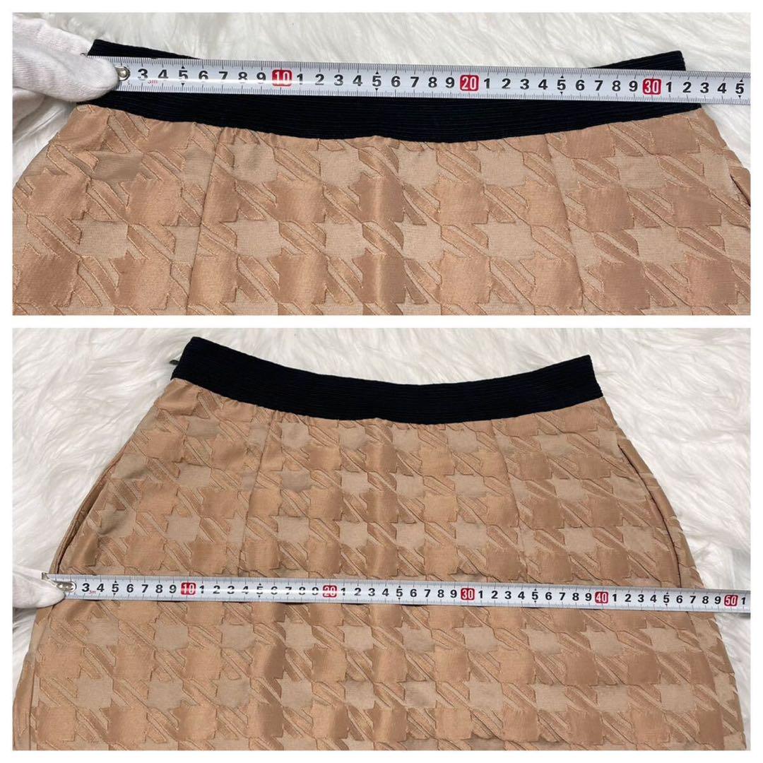 MARNI - 本物 マルニ 千鳥格子模様 ツイスト加工 スカート 38