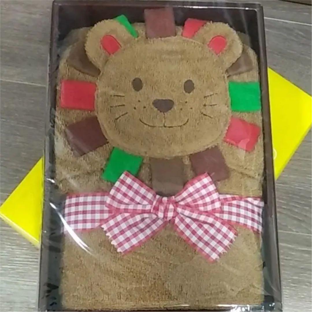 ミキハウス ライオン ポンチョバスタオル
