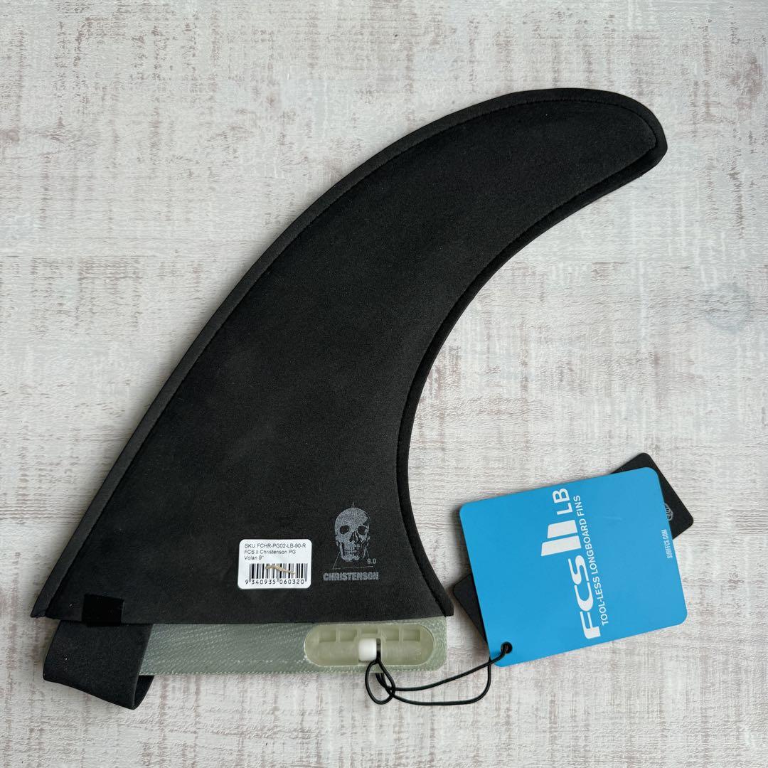 新品 FCS2 クリステンソン ロングボード フィン 9.0 VOLAN