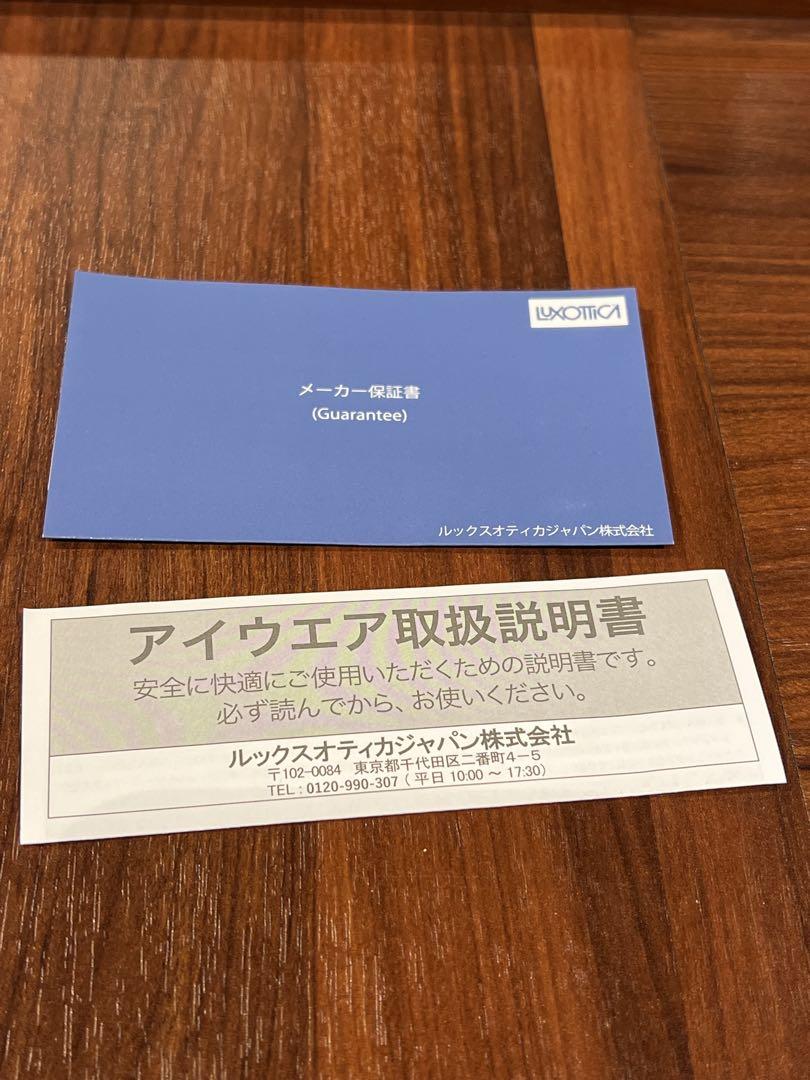 レイバン　サングラス　2140F ウェイファーラー　サングラス度なし　新品