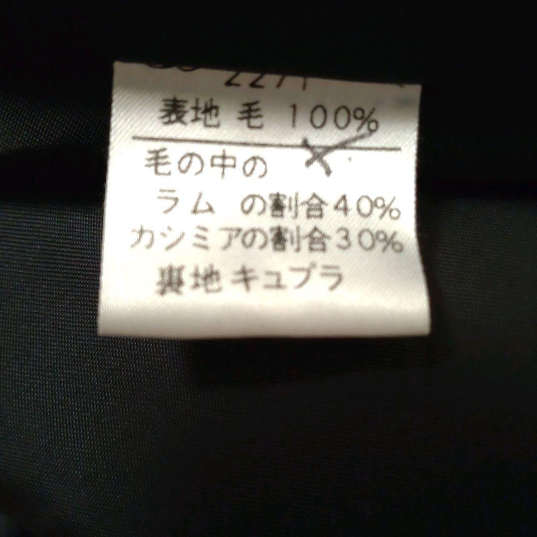 【美品】ポールスミス 　チェスターコート ラムウール　カシミヤ混　ブラックL