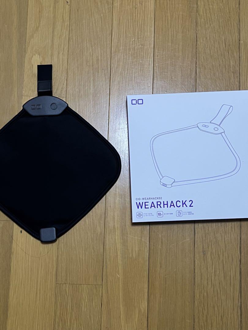CIO smartcoby slim 白　WEARHACK2セット