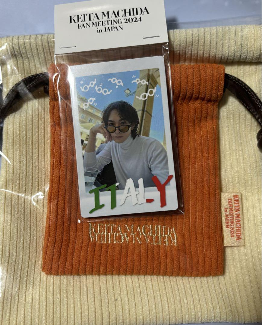 町田啓太　巾着ポーチセット フォトカードセット