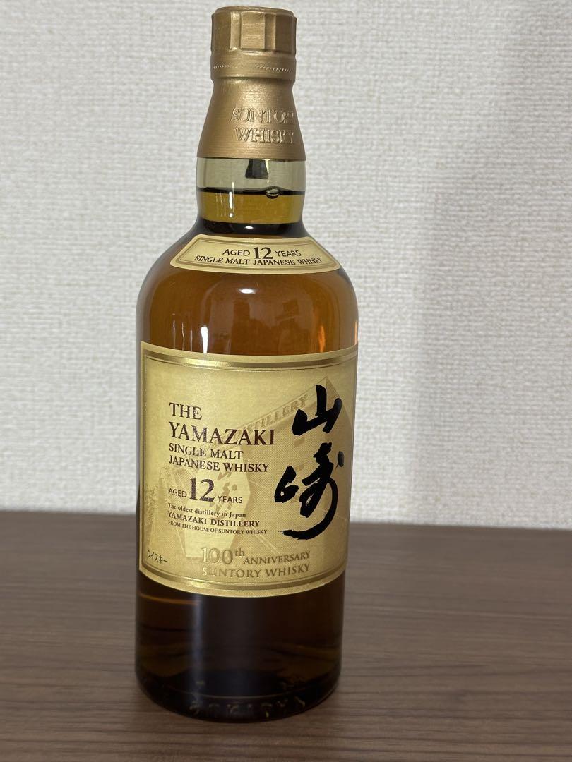 山崎12年