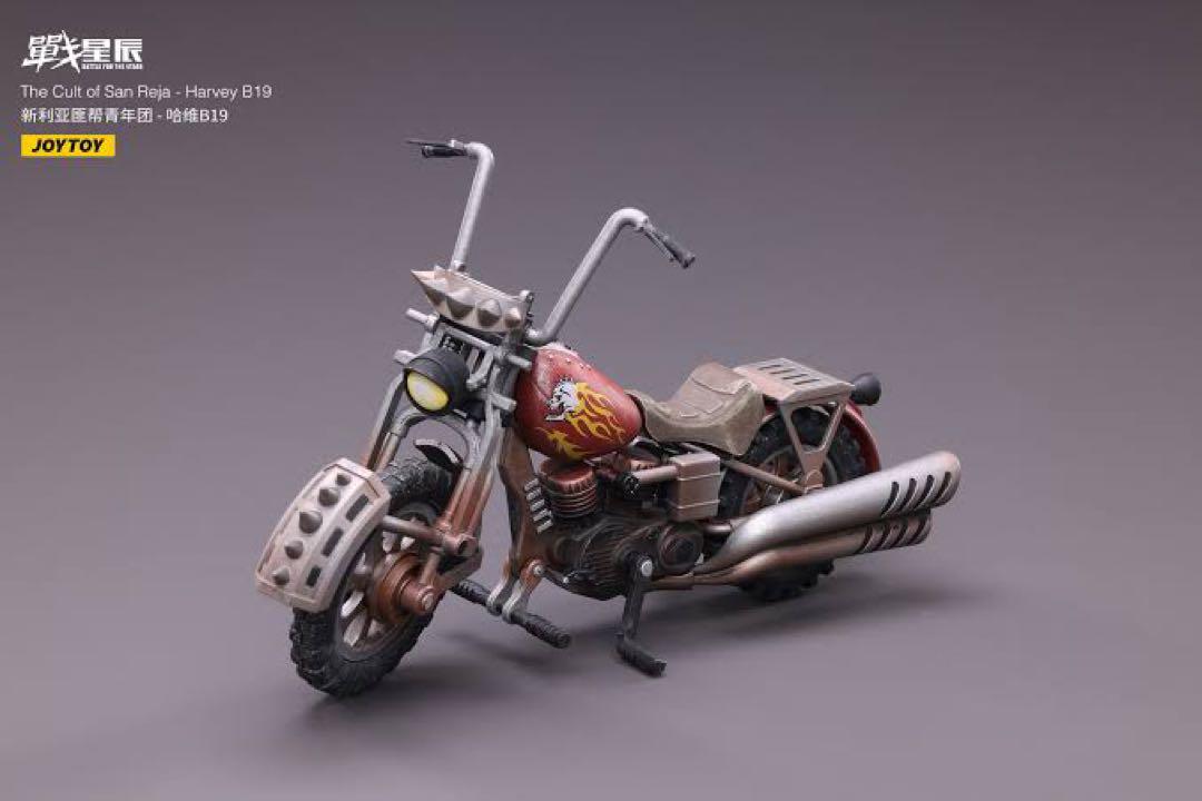 Joytoy 戦星辰 サンレジャのならず者青年団 戦斧のニール 1/18+バイク