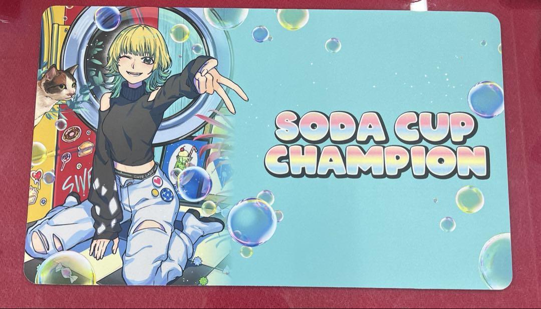 そだCUP 優勝商品 プレイマット 新品未使用 - メルカリ そだCUP 優勝商品 プレイマット 新品未使用 - メルカリ