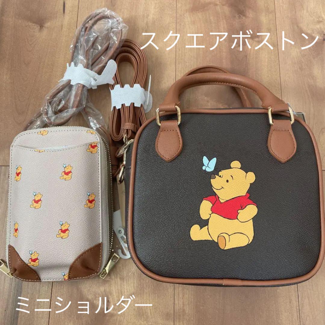 送料無料15 くまのプーさん ディズニー スクエアボストン ミニショルダースマホ入れ 2点 限定スポットカラー バッグ Siestepeau Com