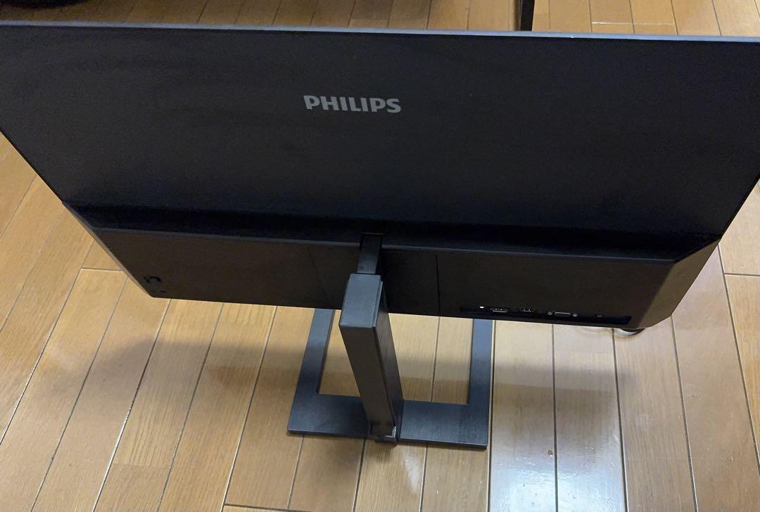 PHILIPS 272E2FE/11 (27インチ) モニター　液晶ディスプレイ