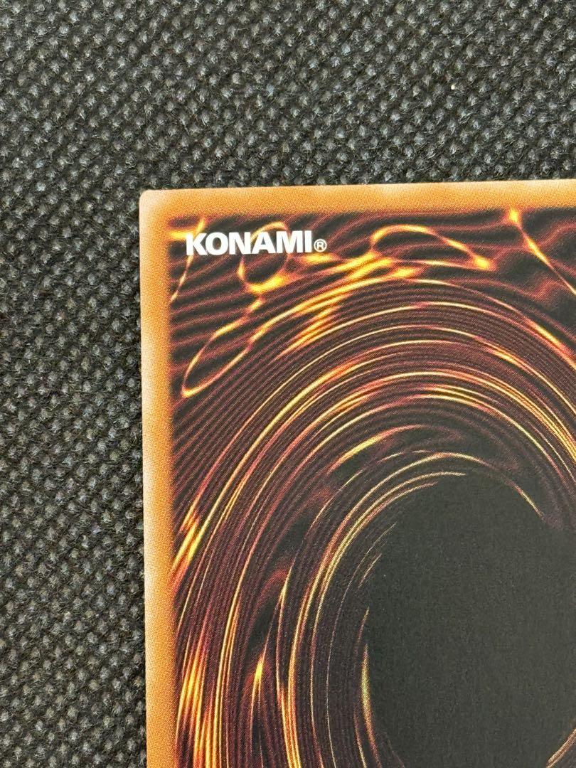 遊戯王ラッシュデュエル ブラック・マジシャン・ガール オーバーラッシュレア