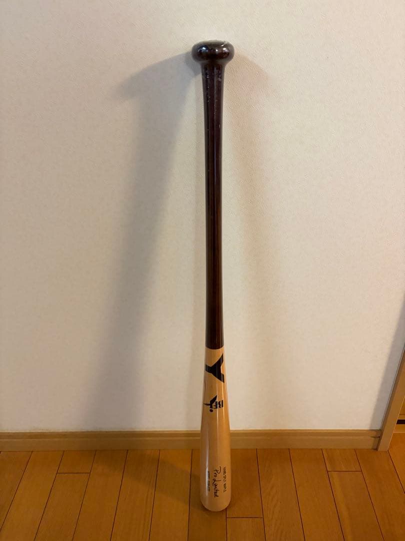 ヤナセ硬式木製バット