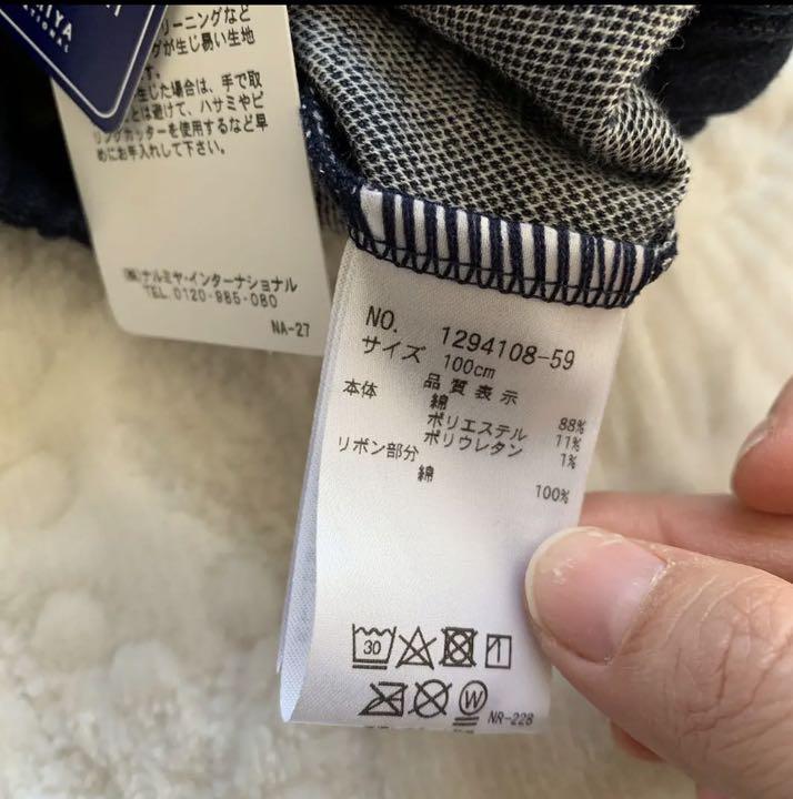 ミミさん専用