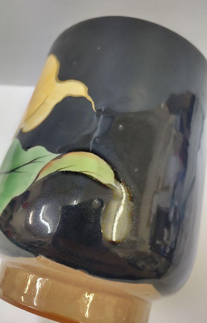 陶あん 湯呑み２個セット