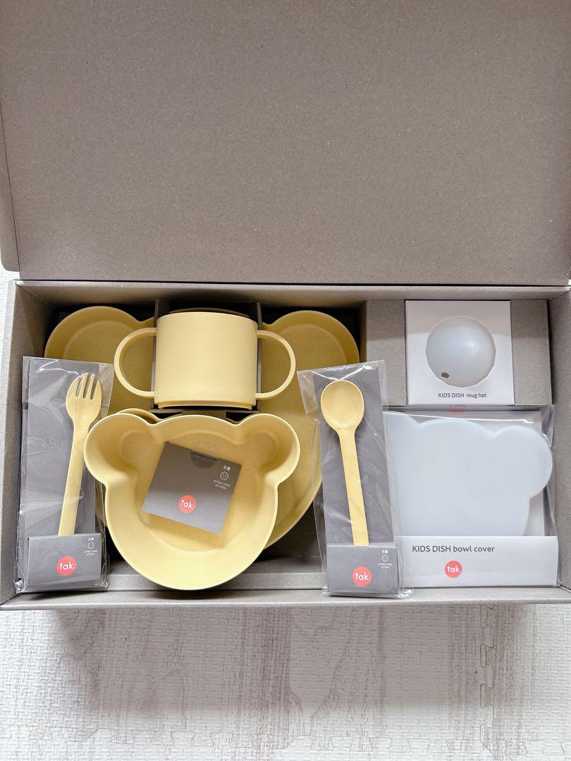 新品未使用　tak タック　子ども用食器セット クマ型 イエロー