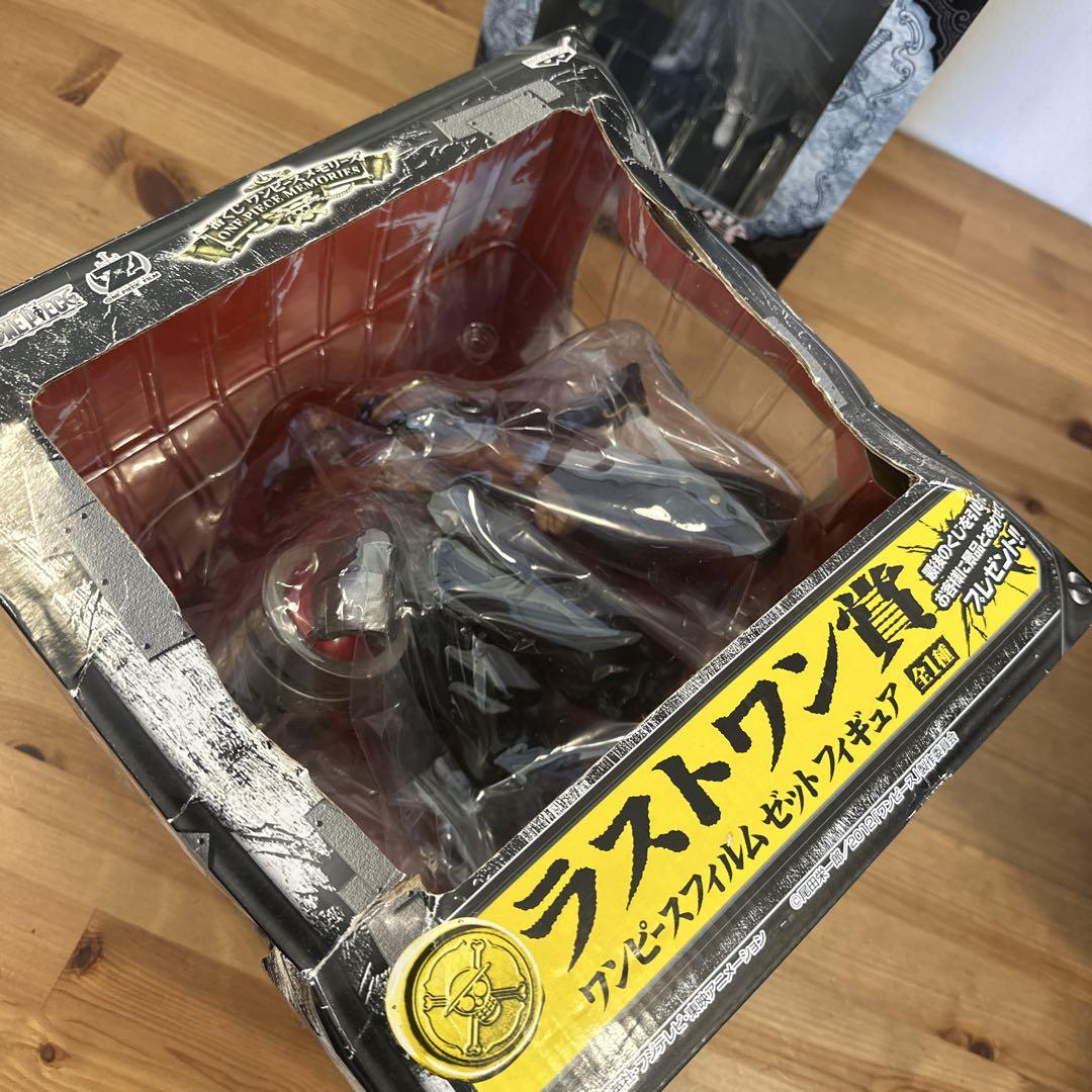 ワンピース　一番くじ　フィギュア　まとめ売り