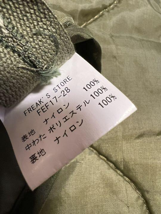 本物保証格安 ニヌソオ様専用 M-65ライナー ライナージャケット kTztE-m33868112621 在庫日本製