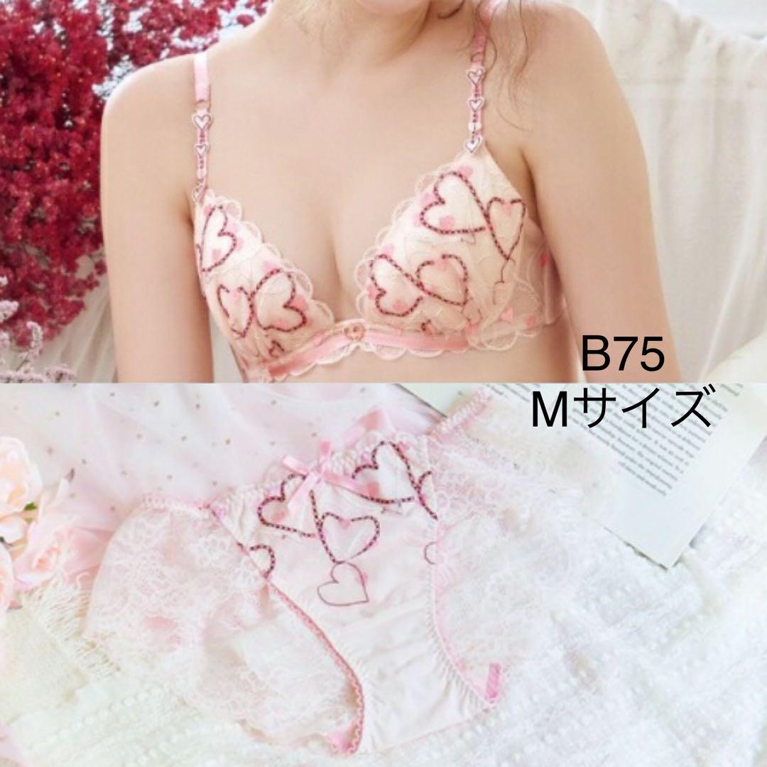 ジアン　セット　ブラB75 レースショーツM リサマリ　Risa Magli
