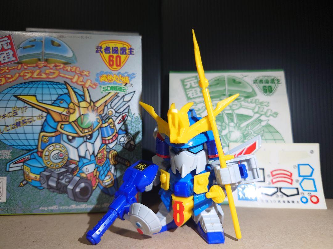 元祖SDガンダム 60 武者風雷主 ゼータプラス　ZETA PLUS
