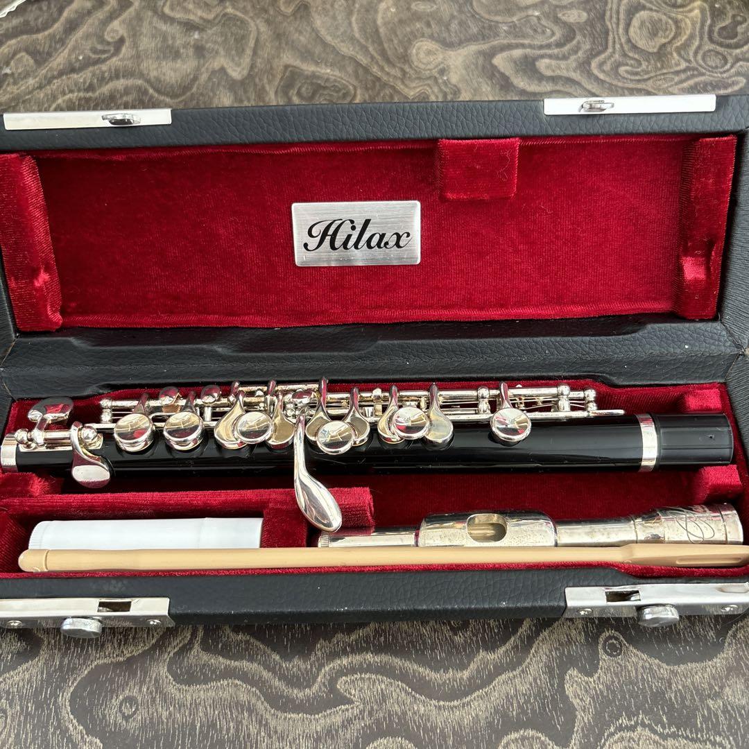 Hilax ピッコロ 本体 クリーニングロッド付き