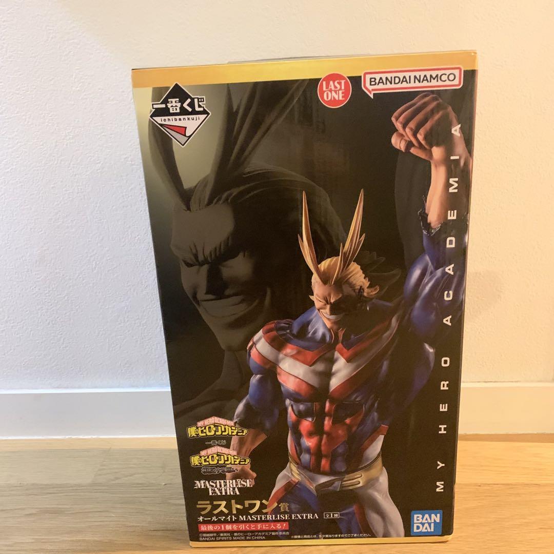 一番くじ 僕のヒーローアカデミア オールマイト フィギュアラストワン おまけつき