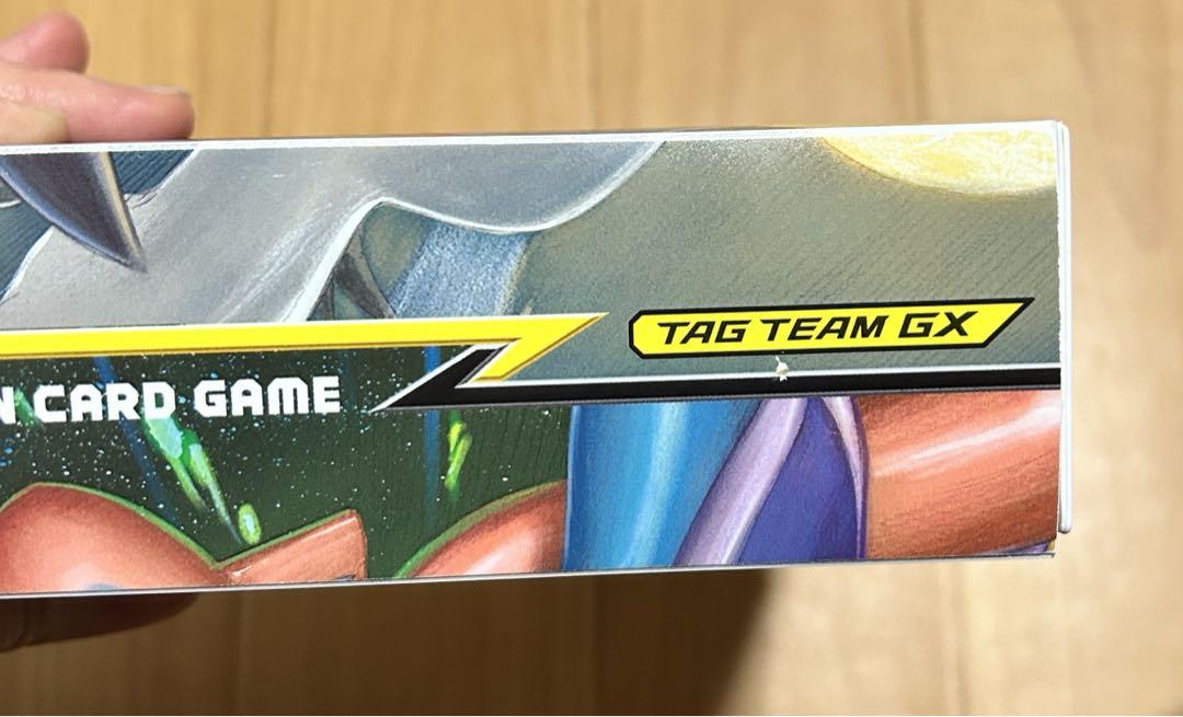 ポケモンカード　TAG TEAM GX スターターデラックスセット　おまけ付き
