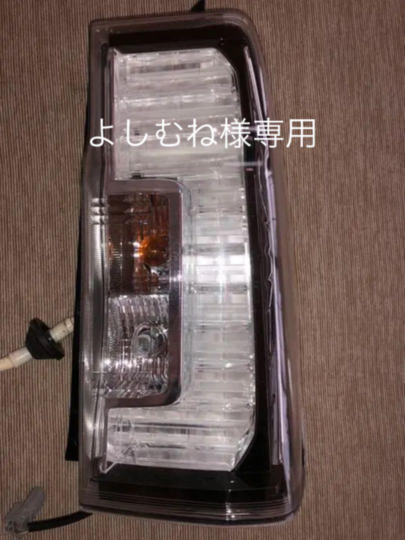 タントカスタムLA600Sテールランプ右のみ タントカスタムLA600Sテールランプ右のみ