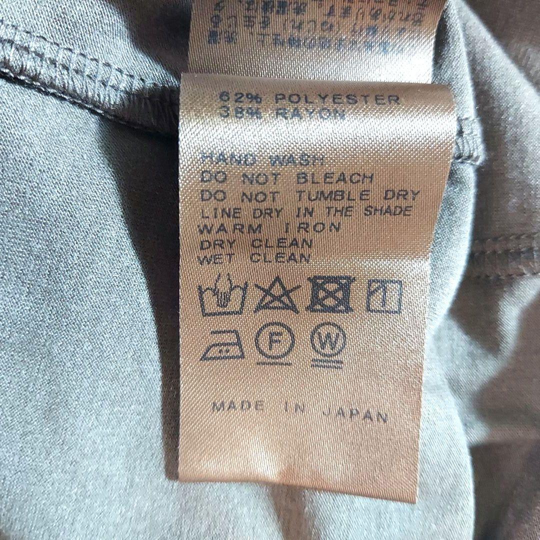 美品　ドゥーズィエムクラス　近年　日本製　ノースリーブ　カットソー　シンプル