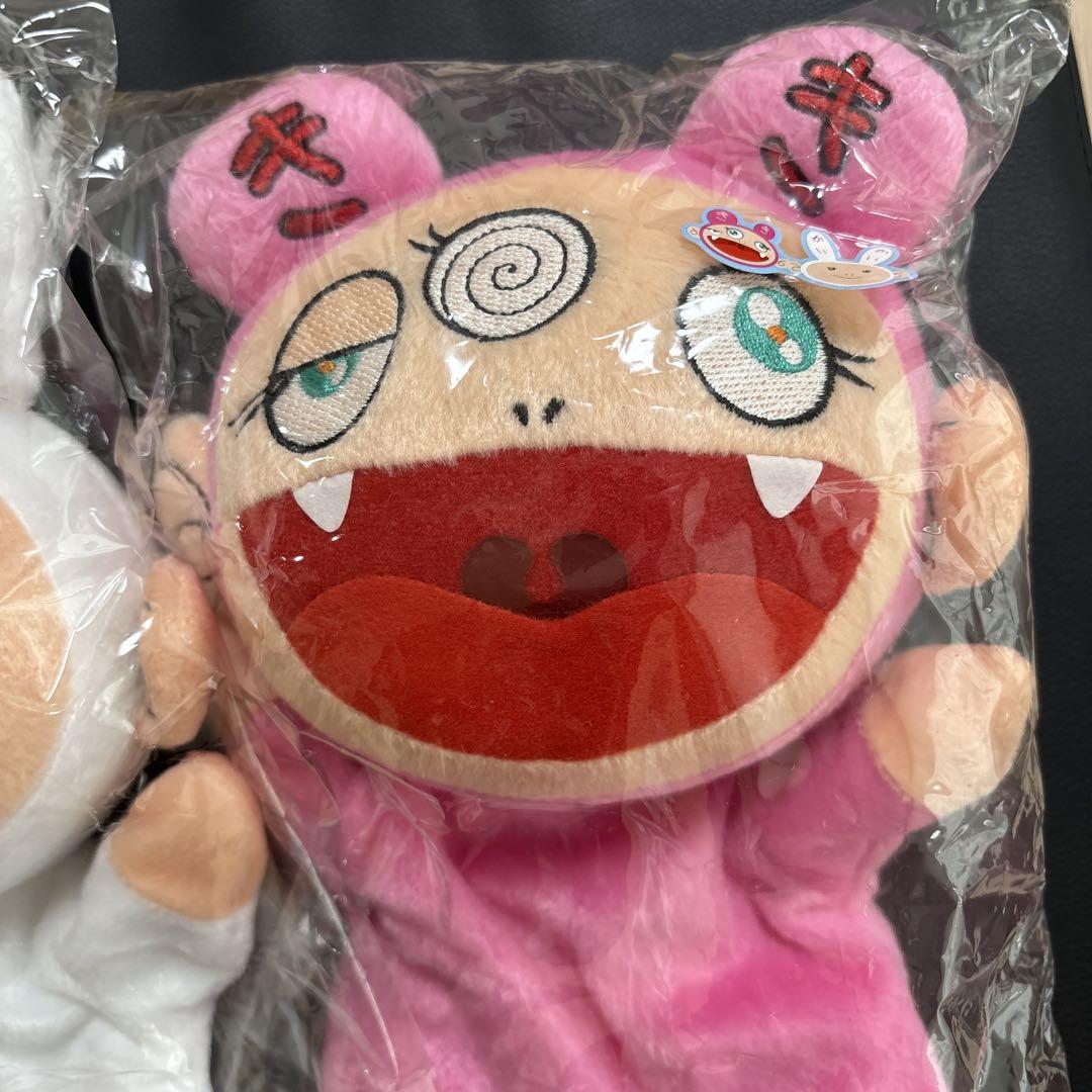 村上隆 カイカイ キキ パペットぬいぐるみ 二個セット - メルカリ