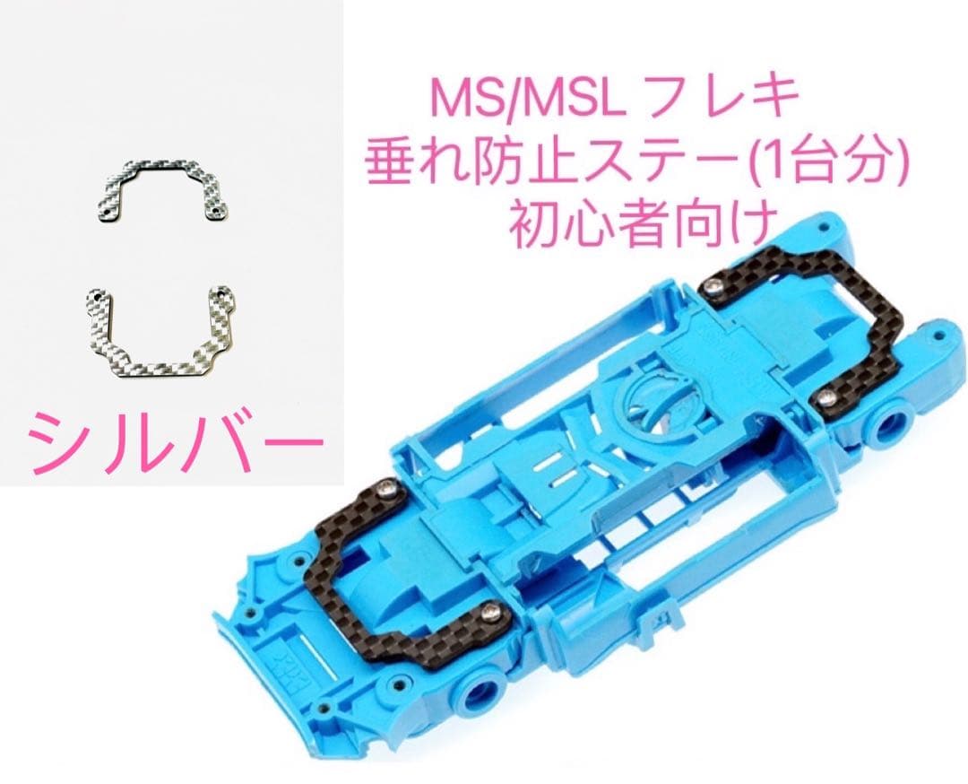 Kyo様 リクエスト 9点 まとめ商品