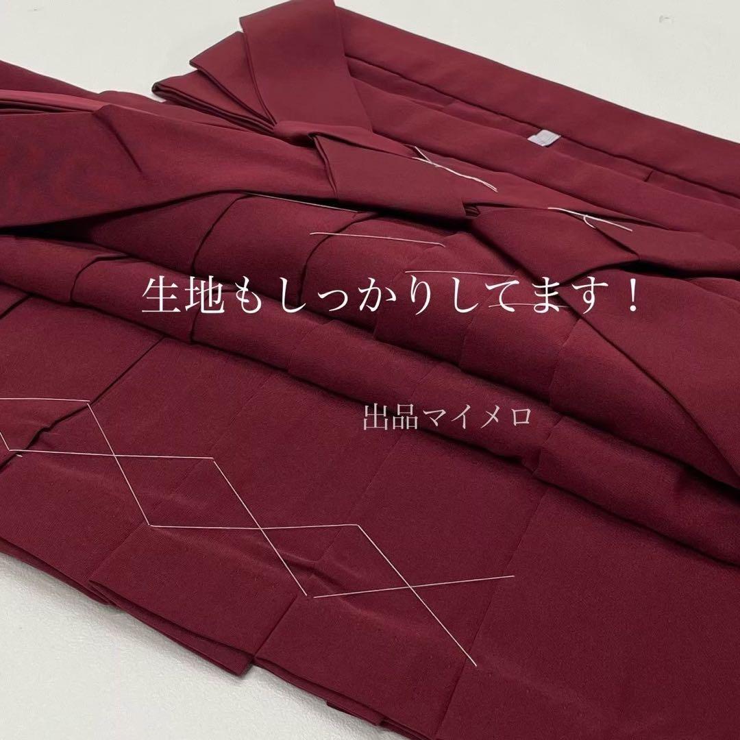 アイボリー着物 4点