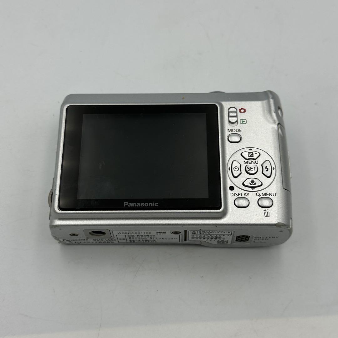 Panasonic LUMIX DMC-LS80 コンパクトデジタルカメラ 概要 デジタルカメラ DMC-LS80 | LUMIX（ルミックス） ミラー