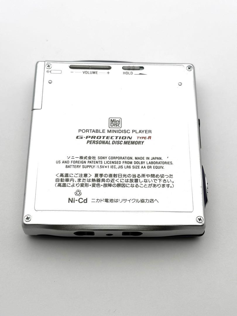 SONY MDウォークマン MZ-E707 動作品 本体のみ - ポータブル