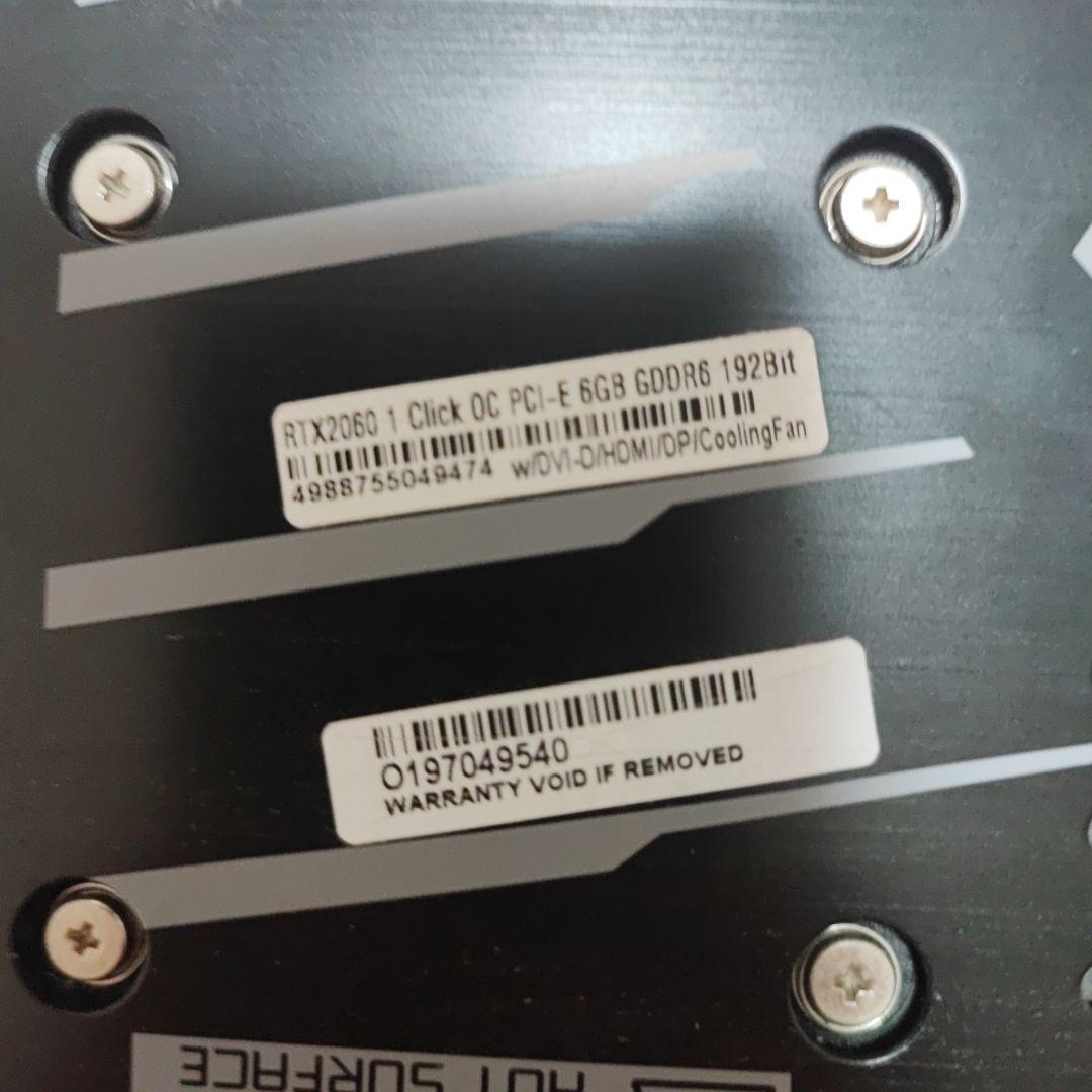 RTX 2060 6GB GDDR6 グラフィックボード