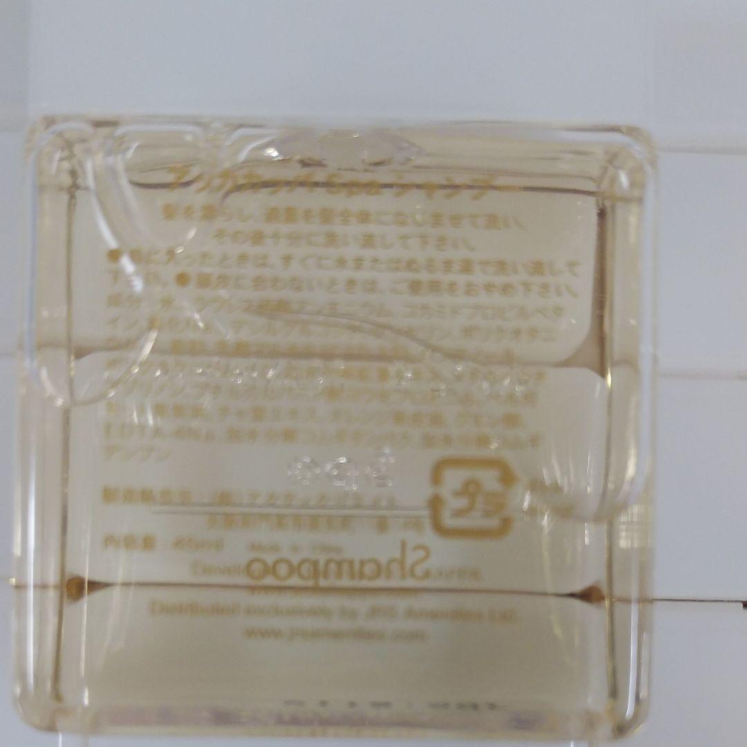 正規品】 #ホテルアメニティ #アッカカッパ #田中みなみ #イタリア 直販純正 #イタリア美容 #来客用 #ホテルアメニティ #アッカカッパ #田中みなみ トライアルセット/サンプル