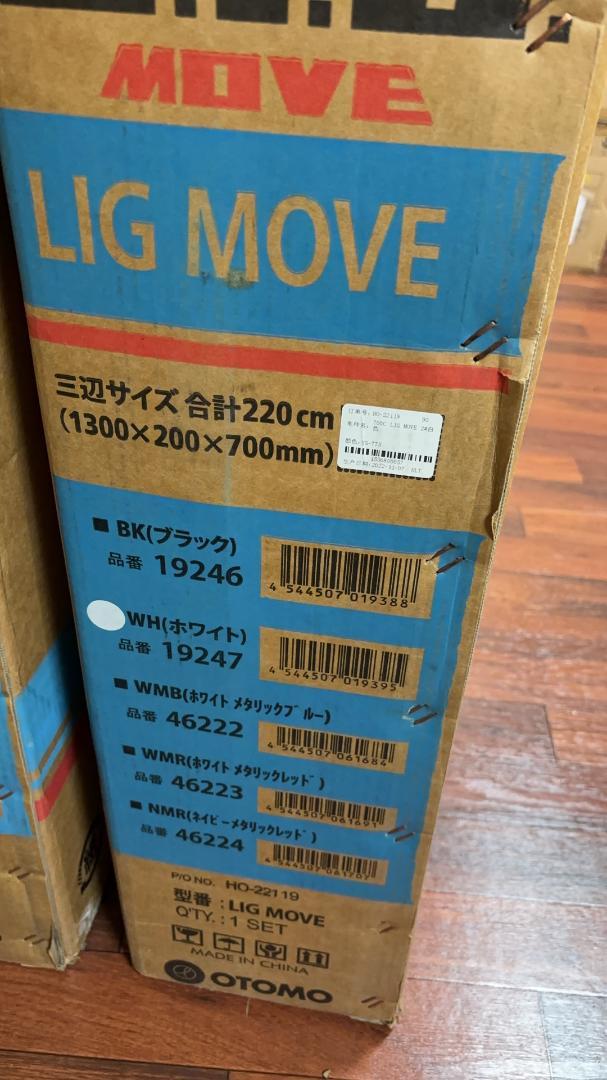 （最終値下げセール）クロスバイク 700c 軽量 アルミフレーム 自転車