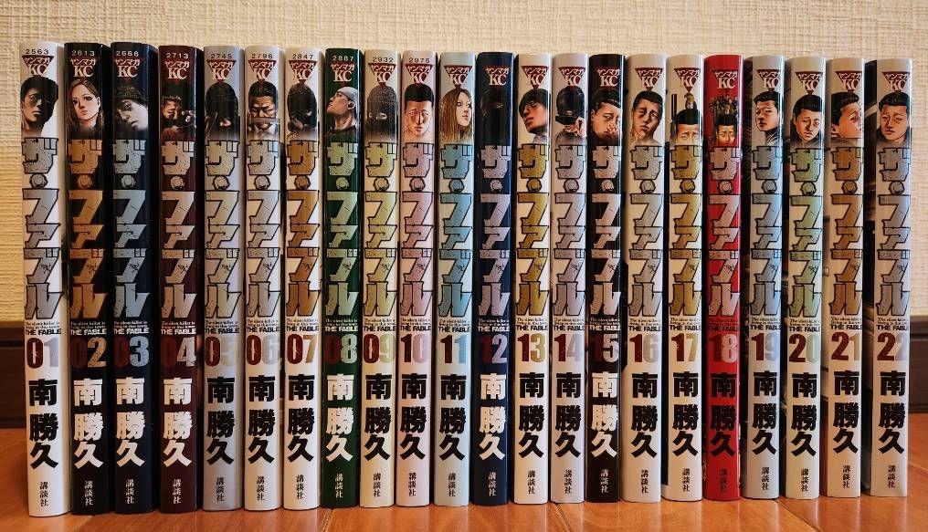 どくやん　ザ・ファブル　全巻セット ザ・ファブル 全巻(1-22)セット 全巻新品 -の商品詳細 | 蔦屋