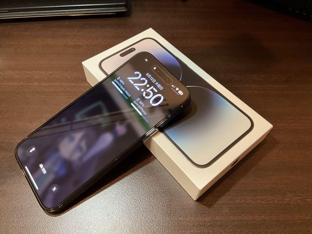Apple iPhone14ProMax 256GB スペースブラック
