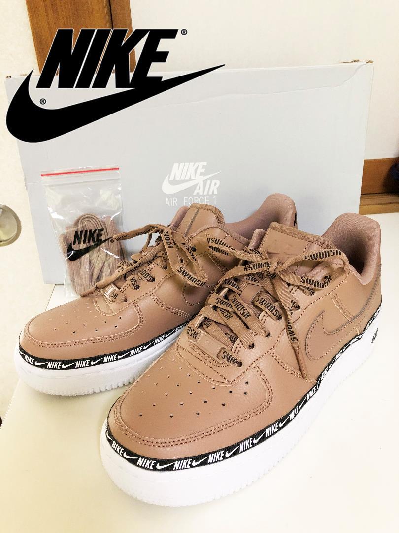 nike air force 07 se prm