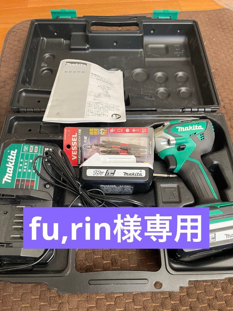 インパクトドライバー