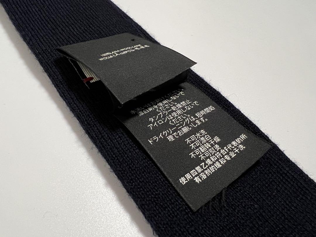 【美品】GUCCI エンブロイダリーネクタイ【鑑定付き】