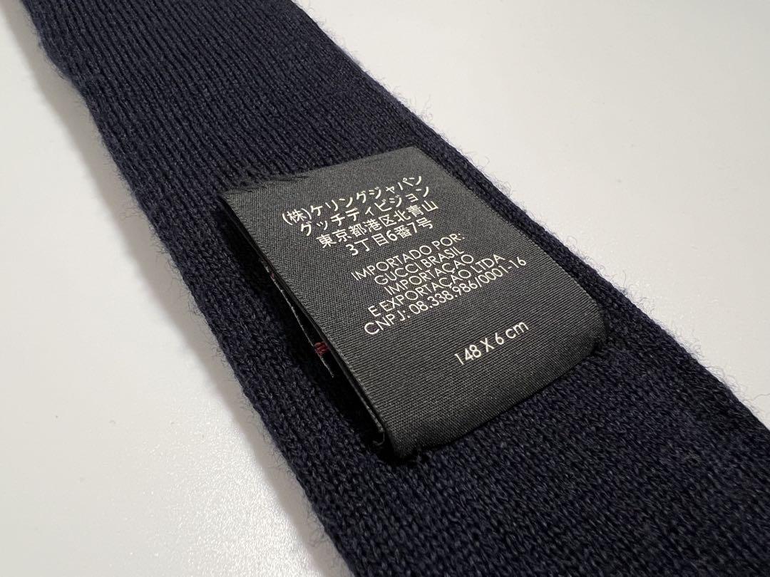 【美品】GUCCI エンブロイダリーネクタイ【鑑定付き】