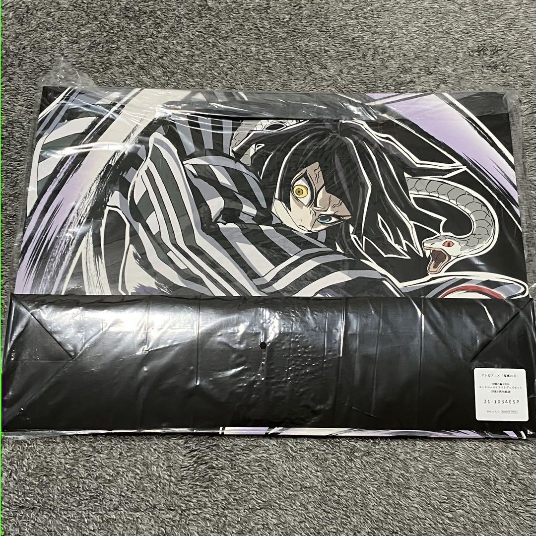 ダイニング Wチャンス 柱稽古編 ポスター 伊黒小芭内 ビッグアクリルスタンド