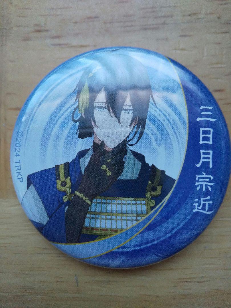 三日月宗近 刀犬缶バッジ みんなの くじ 刀剣乱舞 三日月宗近 刀犬缶バッジ キャラクター