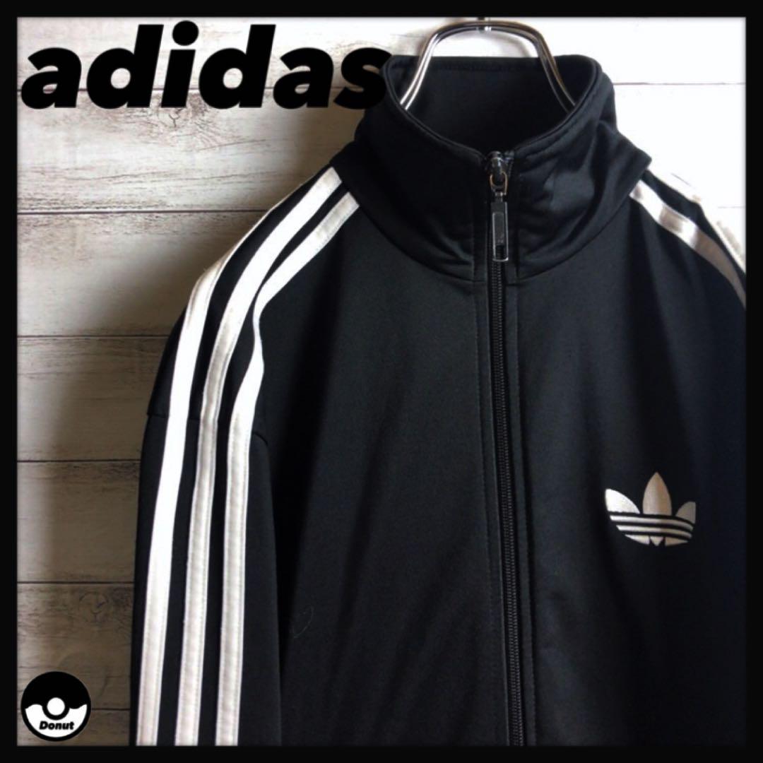 超希少‼︎】アディダス adidas⭐︎ロゴ刺繍 ファイヤーバード - メルカリ 超希少‼︎】アディダス adidas⭐︎ロゴ刺繍 ファイヤーバード - メルカリ